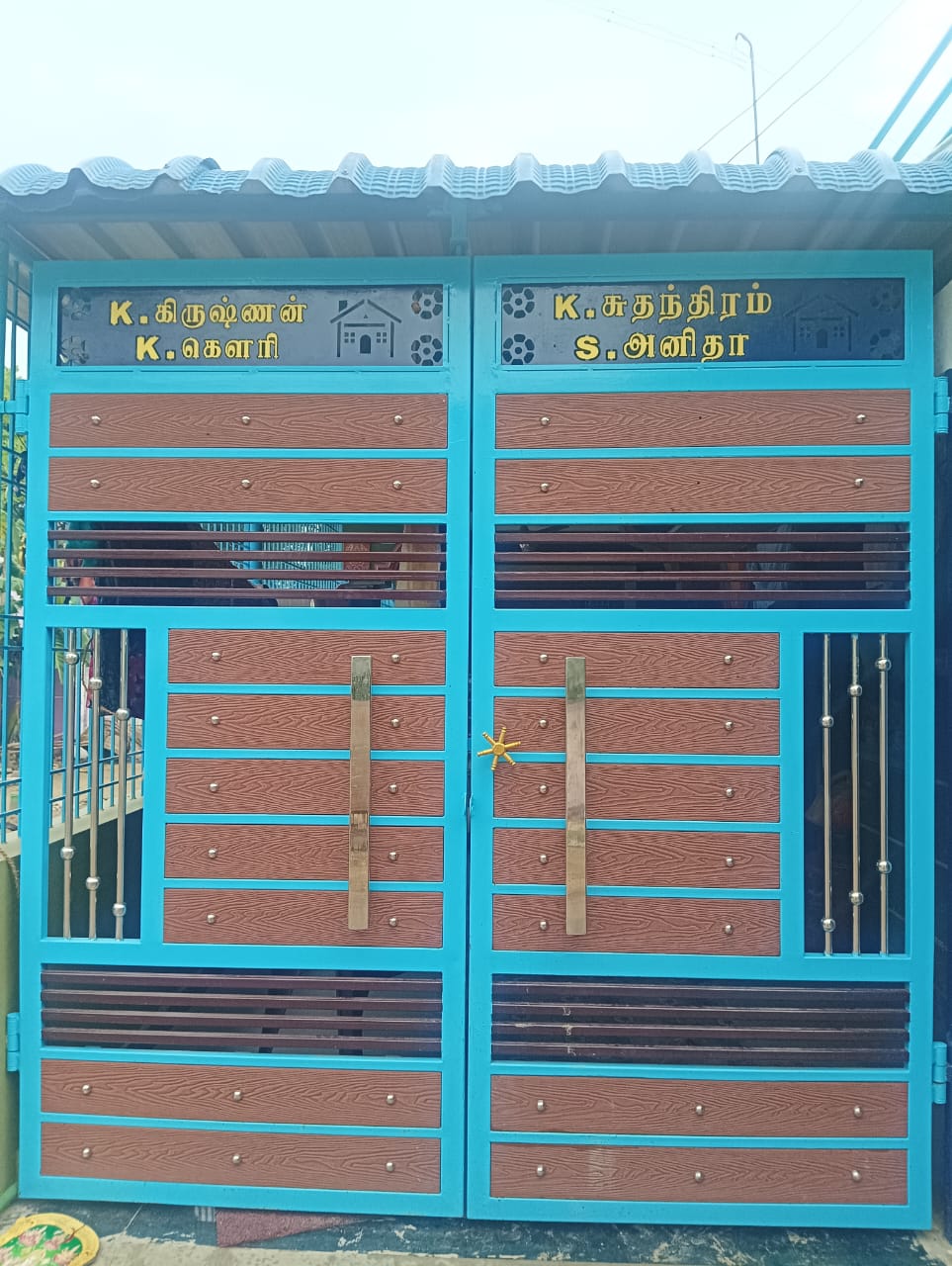 Gate Work